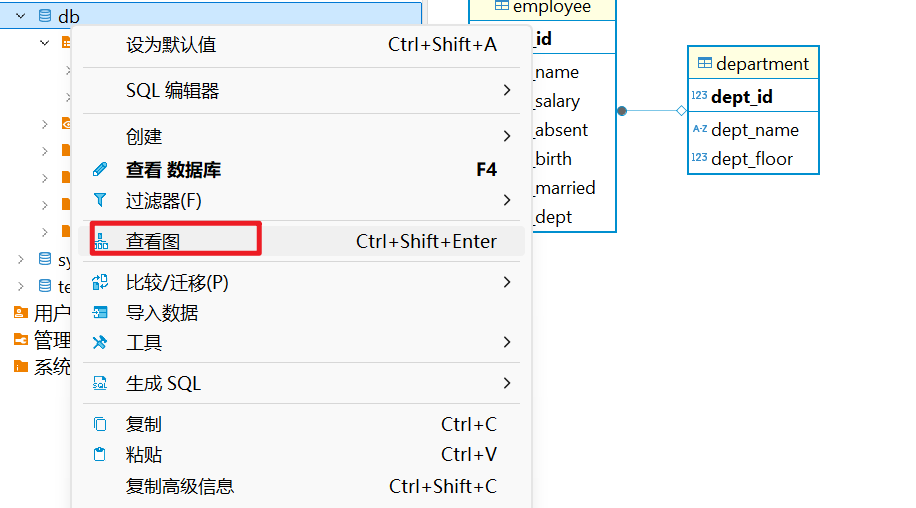 Pasted image 20250315203544.png